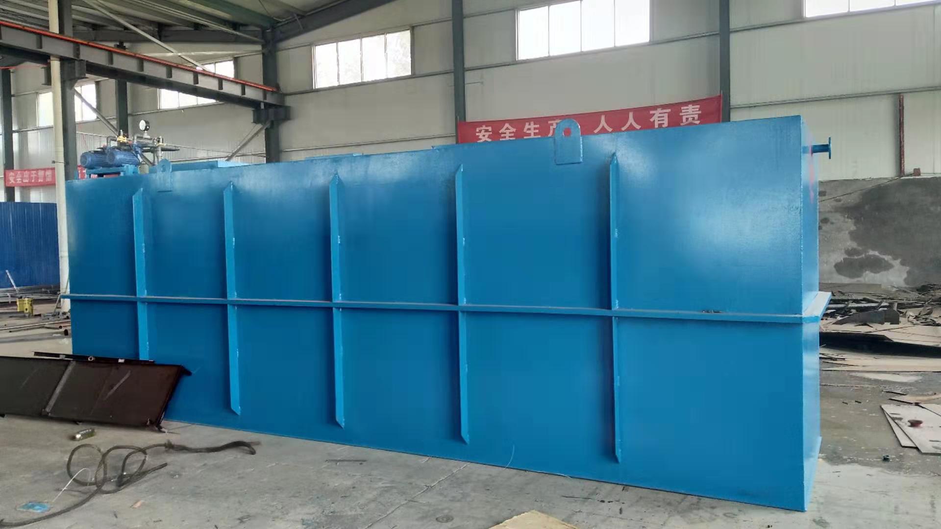 村鎮(zhèn)生活污水處理一體化設備